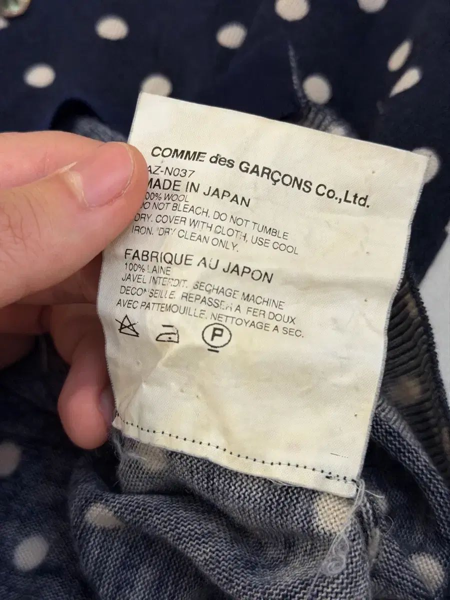 ディープネイビー