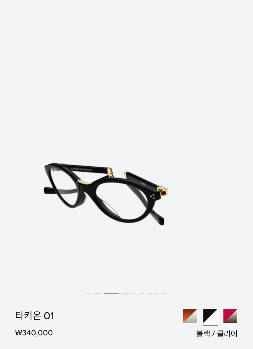 GENTLE MONSTER TAKION-01 ブラック