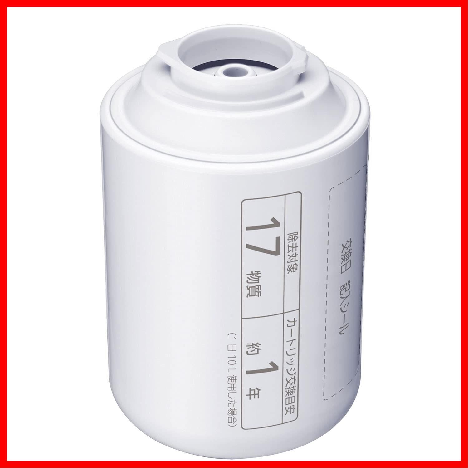 数量 蛇口直結型用 浄水器カートリッジ パナソニック TK-CJ 22 C 1