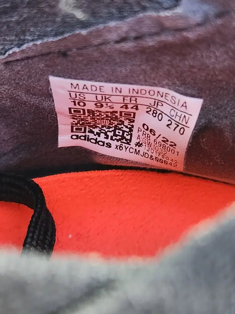 最 選手用支給用