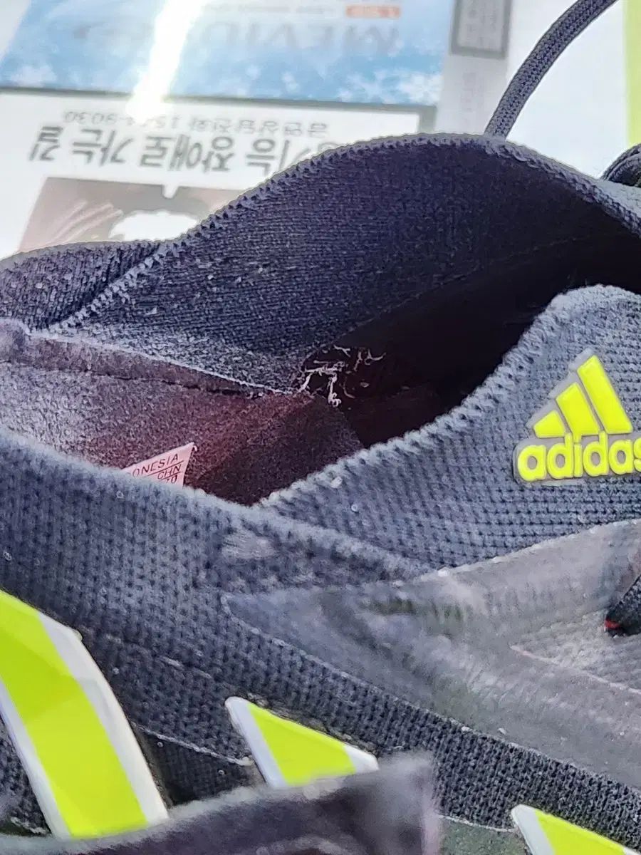 FG サッカーシューズ