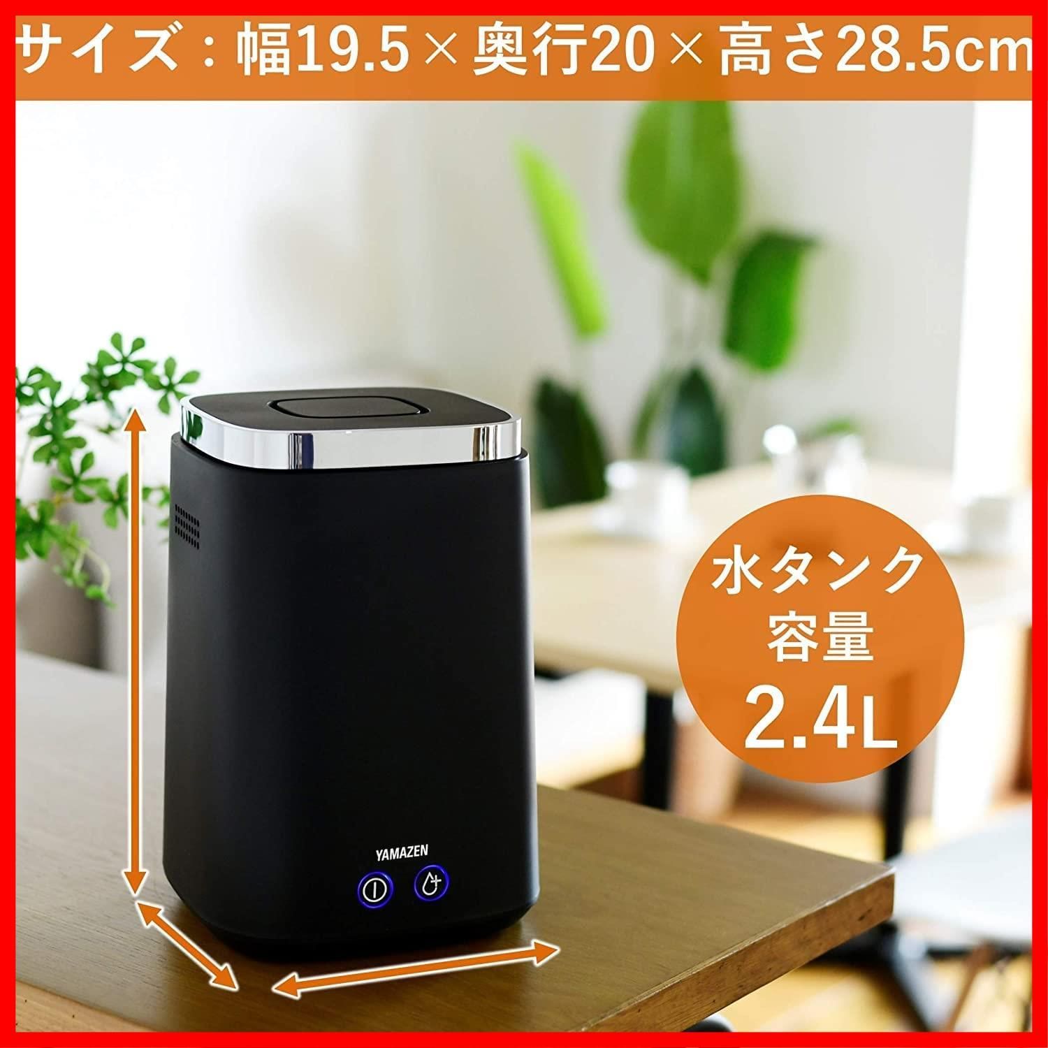 プレハブ洋室 14畳