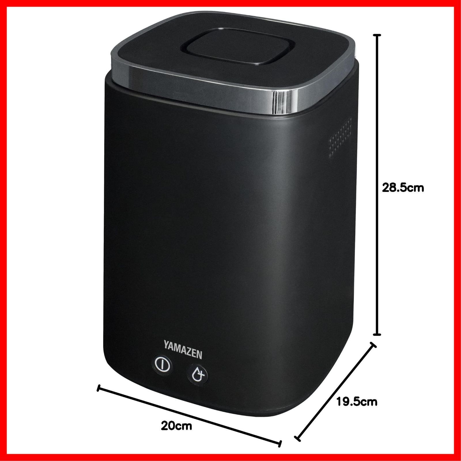 木造 8 5畳 2 4 L タンク容量 500 ml プレハブ洋室 14畳 最大加湿 卓上 上から給水 小型 スチーム式 寝室 加熱式 ブラック 加湿器 KS J 242 B 山善