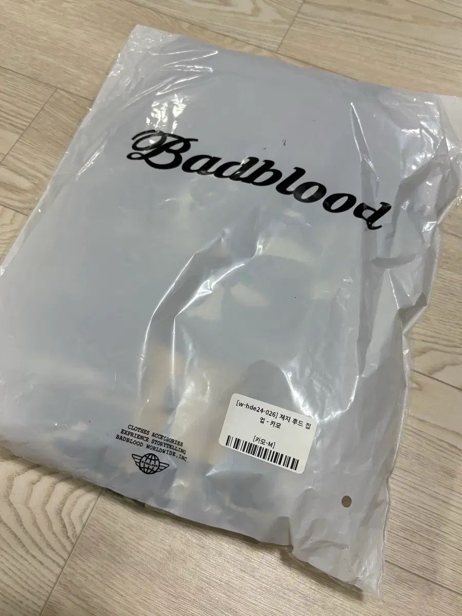 WHO フードジップアップ