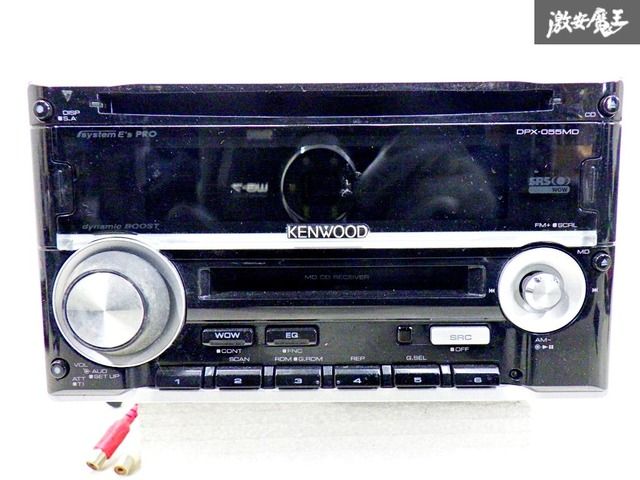 KENWOOD ケンウッド DPX-055MD デッキ オーディオデッキ CDプレーヤー