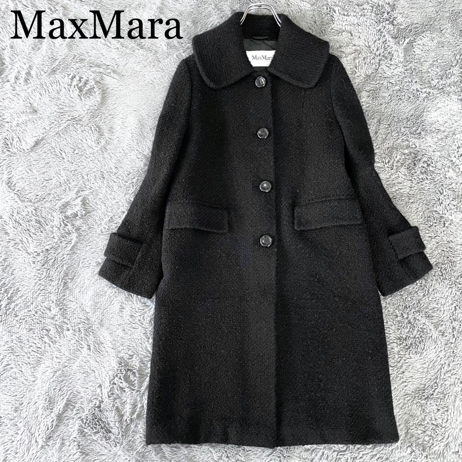 MaxMara マックスマーラ 白タグ ロングコート ウール ツイード 無地 美