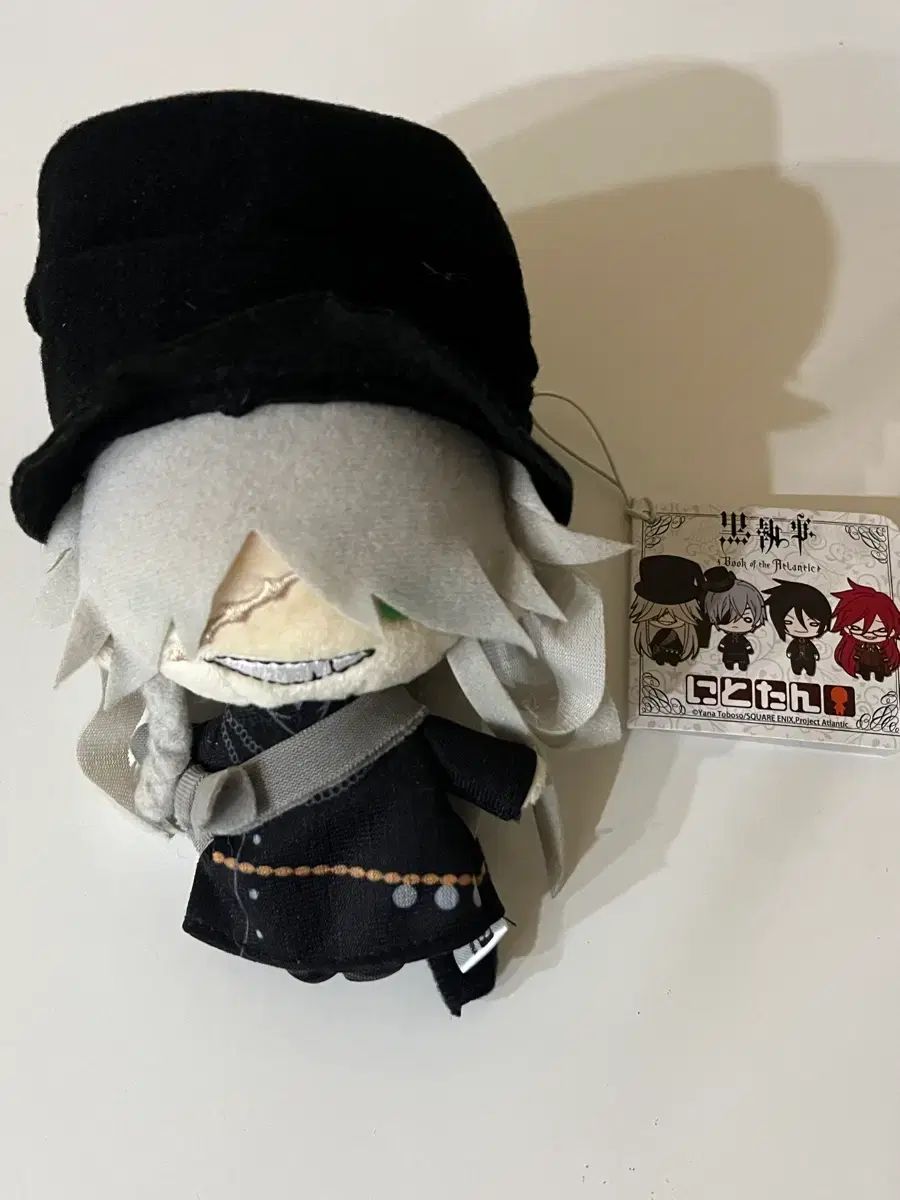 黒執事 アンダーテイカー にとたん ぬいぐるみ 葬儀屋 公式通販 黒執事 