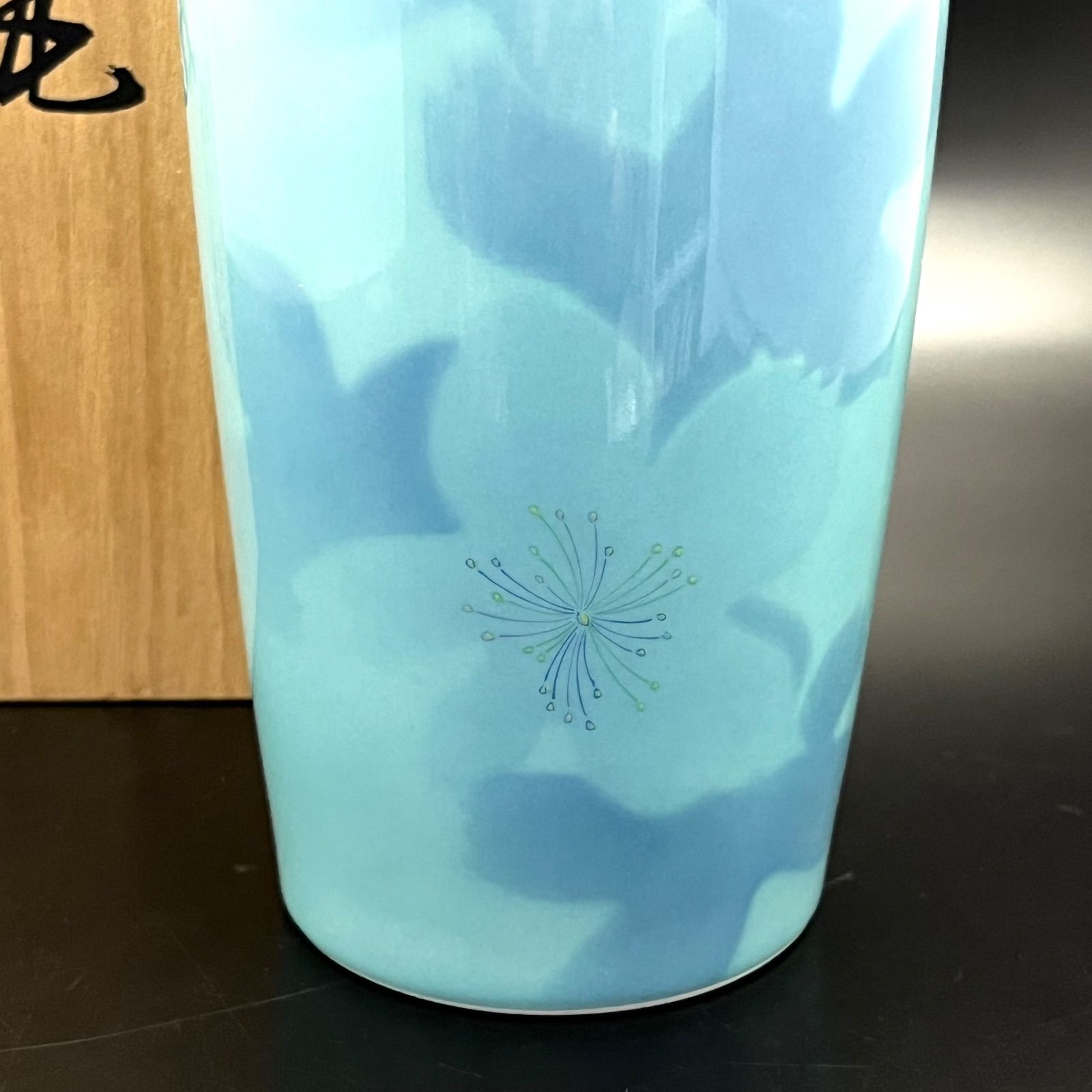 深川製磁】花瓶 ブルーフラワー 花器 - メルカリ