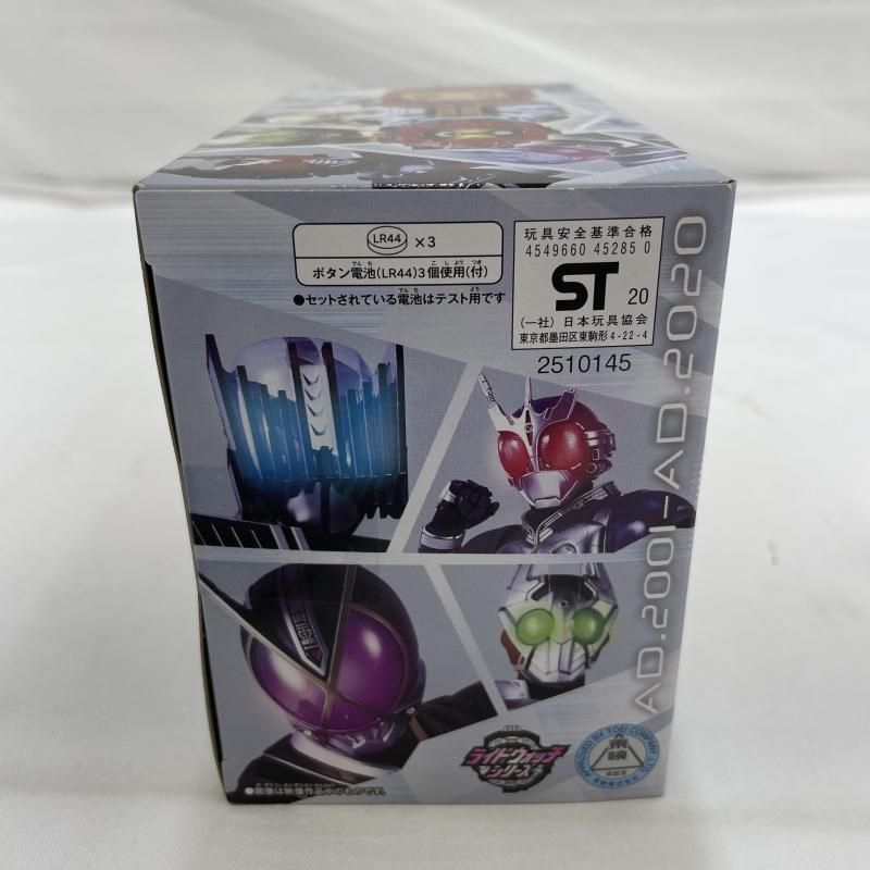 中古】未開封)BANDAI DXゲイツマジェスティライドウォッチ 仮面