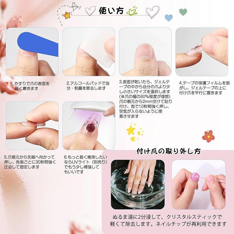 Chisafly ネイルチップ ショート 短め つけ爪 100%ハンドメイド 青 夏