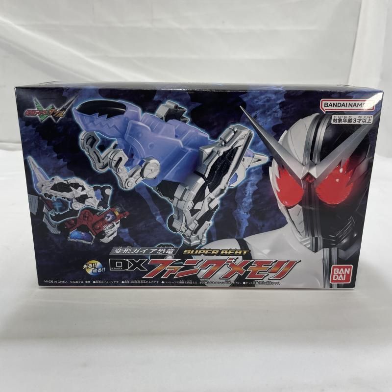 BANDAI SUPER BEST 変形ガイア恐竜 DXファングメモリ 仮面ライダーW 19