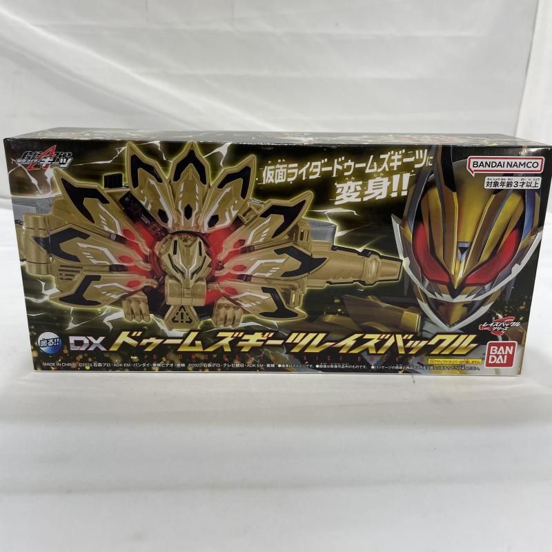 【中古】未開封)BANDAI DXドゥームズギーツレイズバックル 仮面ライダーギーツ[19]