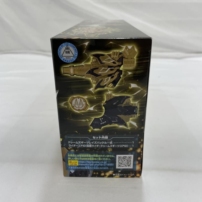 【中古】未開封)BANDAI DXドゥームズギーツレイズバックル 仮面ライダーギーツ[19]