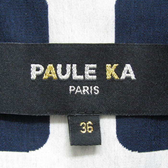 ポールカ　PAULE KA コート　36 ポールカ ステンカラーコート ダブルブレスト アウター レディース 36
