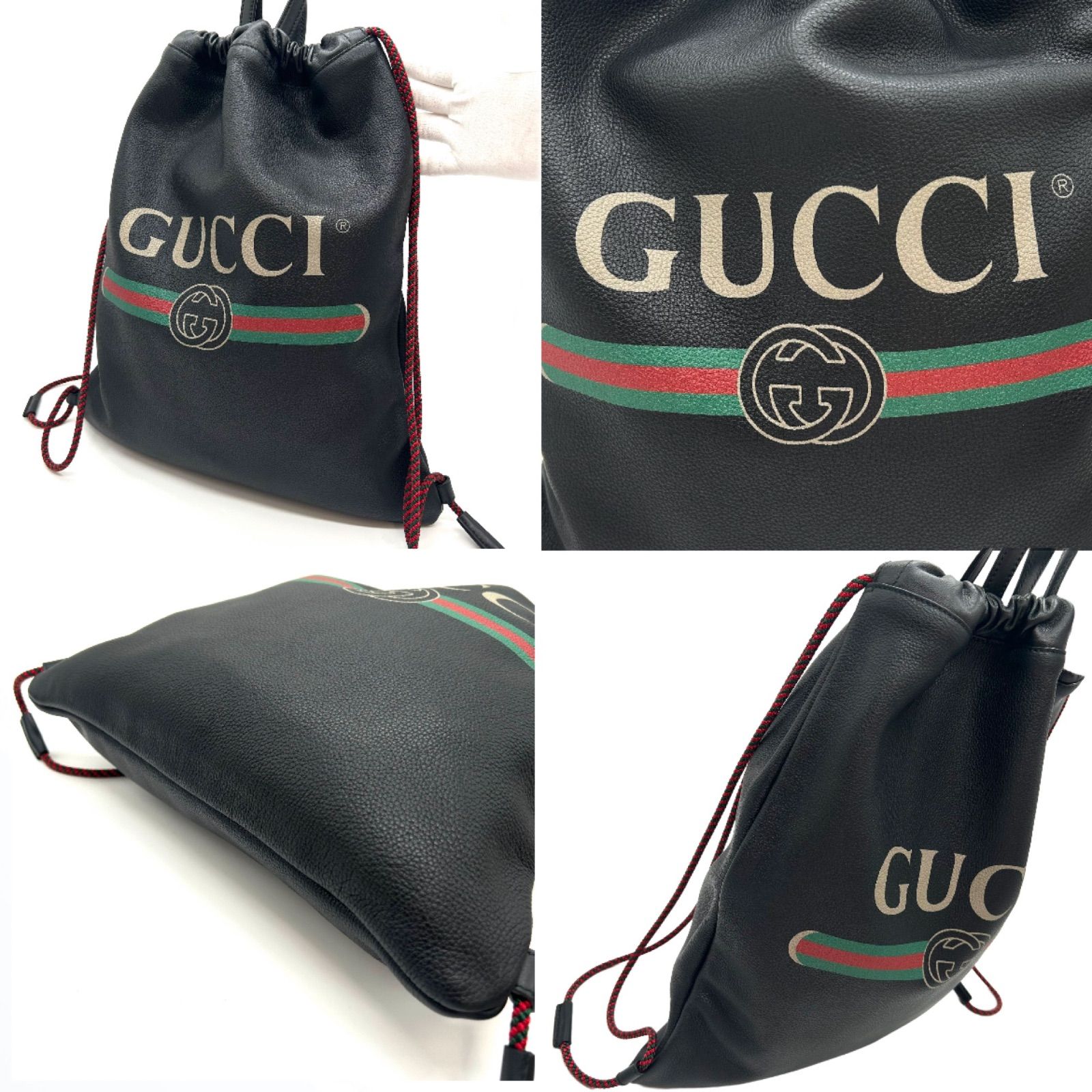 GUCCI グッチ ドローストリング バックパック ロゴプリント 516639