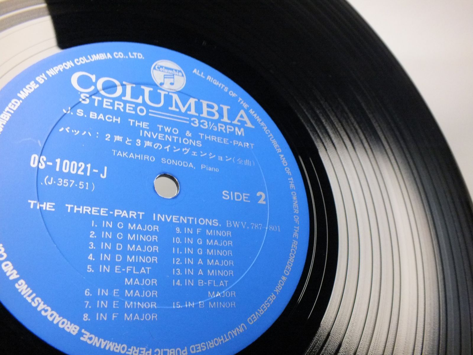 LP OS-10021-J 【ピアノ】 園田高弘 J.S.バッハ ニ声と三声の