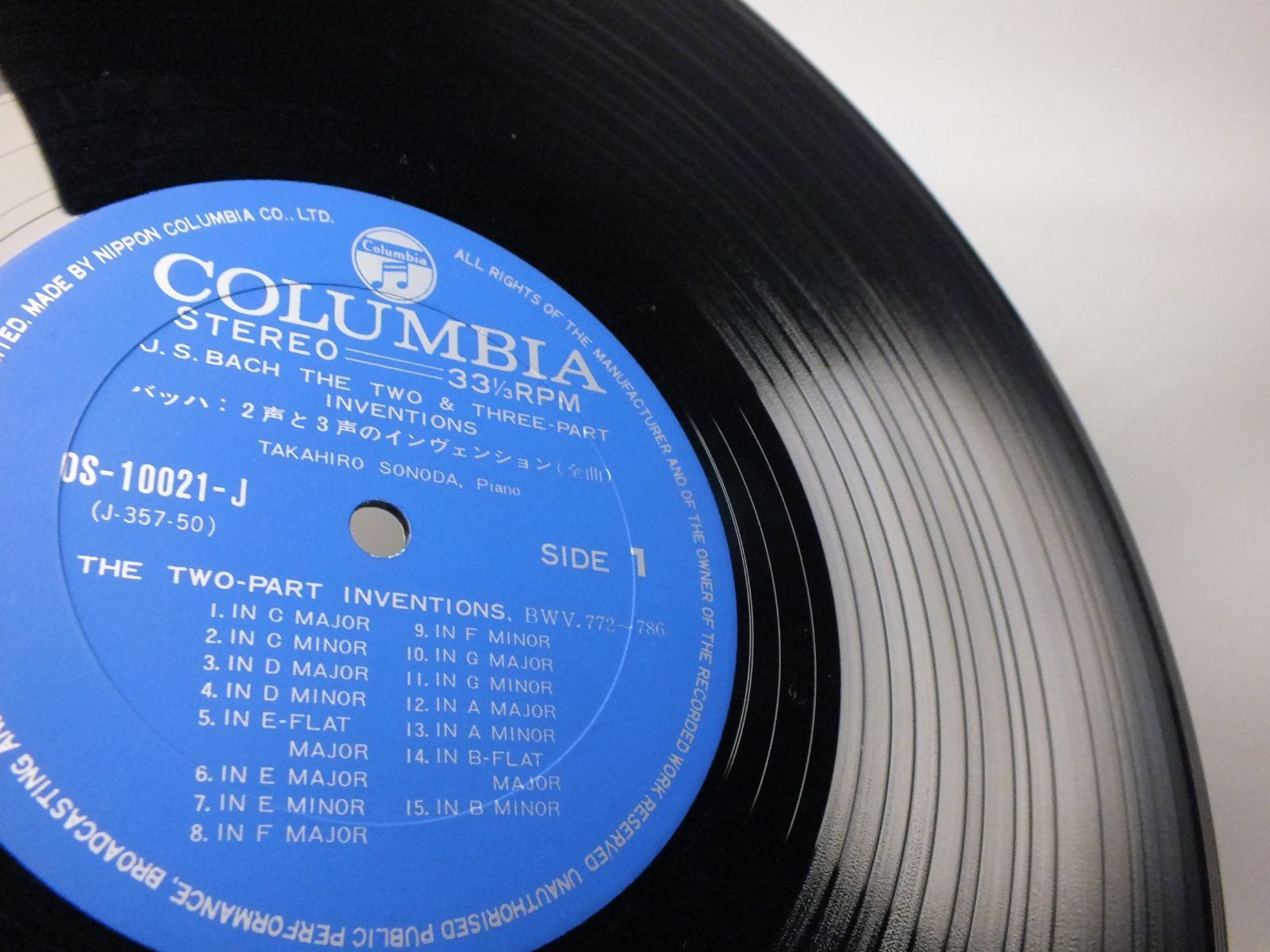 LP OS-10021-J 【ピアノ】 園田高弘 J.S.バッハ ニ声と三声の