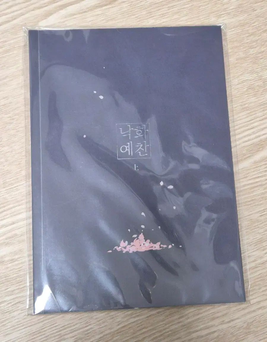 オーイ！とんぼ 1～59巻 までの全巻セット 古沢優 ゴルフダイジェスト