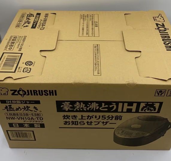  象印 豪熱沸とうIH 5 5合炊き 圧力炊飯ジャー 炊飯器 炊飯器 餅つき機