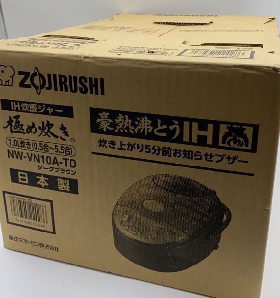 象印 豪熱沸とうIH 5 5合炊き 圧力炊飯ジャー