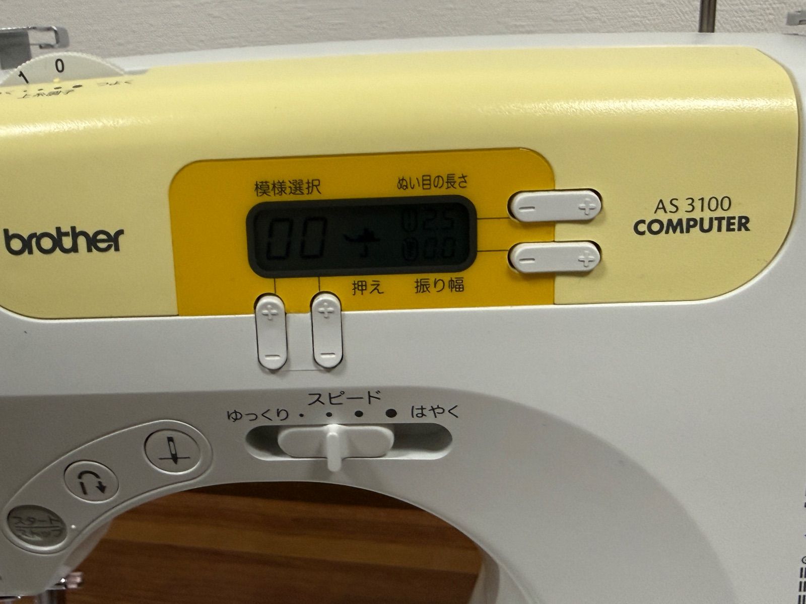 CPS4210 ミシン Amazon.co.jp : brother ブラザー コンピュータミシン CPS4210(PS203