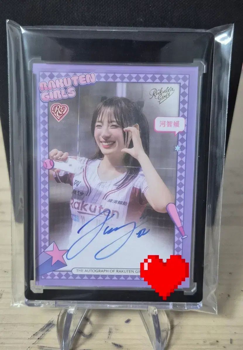 Hanwhae Eagles ハンファ イーグルス パク ジウォン PARK JIWON オート 三井 寿