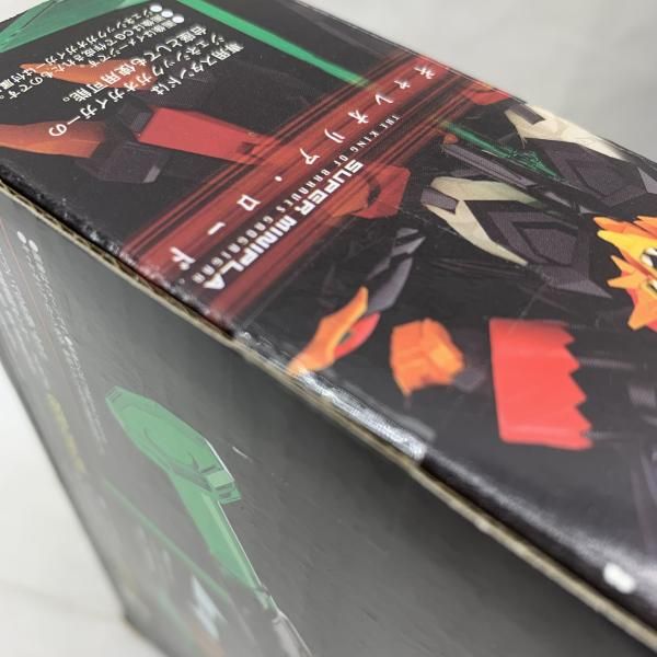 MINIPLA 勇者王ガオガイガー6