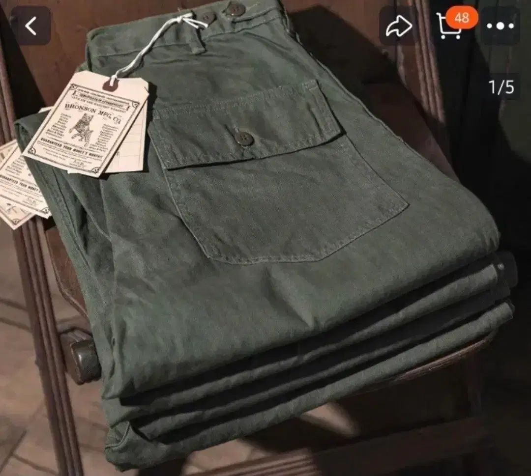 BRONSON og 107 ヘリンボーン ベイカーパンツ Sサイズ