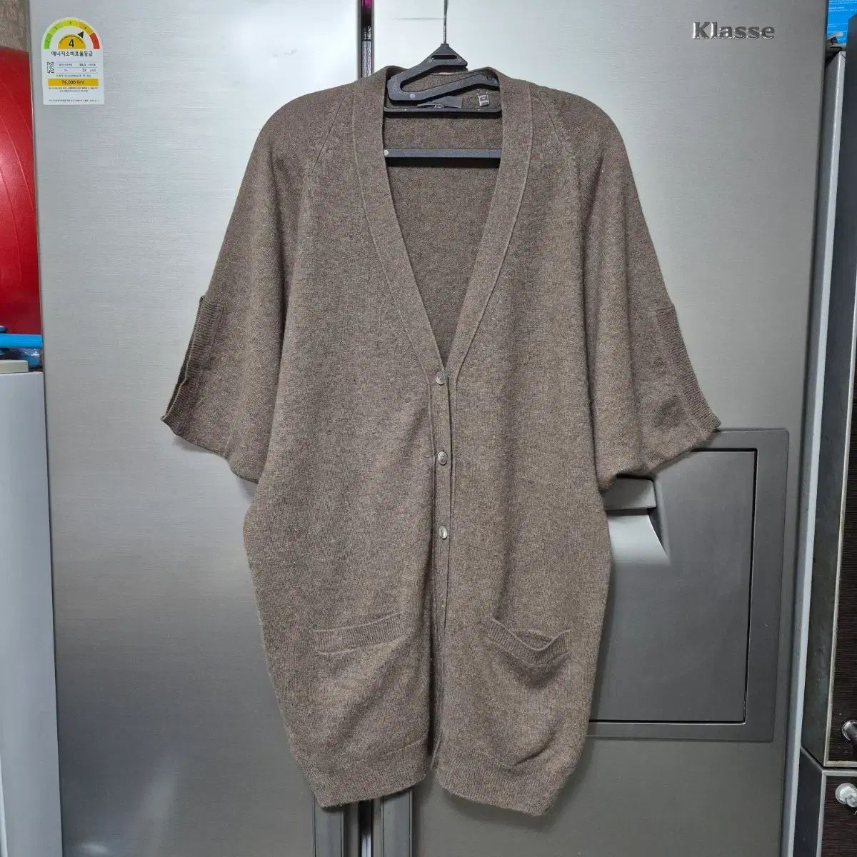 ヴィンス カシミア ニット ロング丈 カーディガン