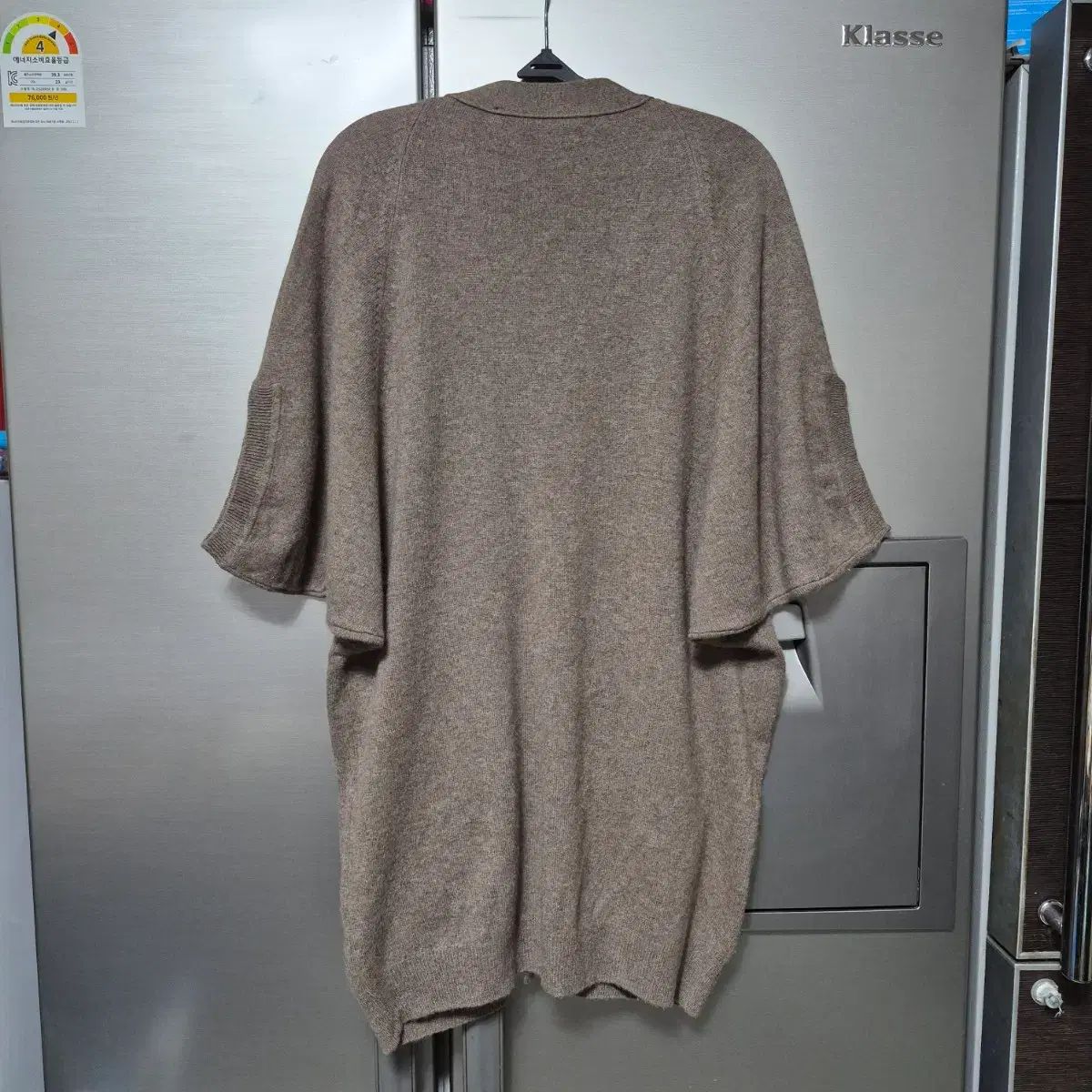 ヴィンス カシミア ニット ロング丈 カーディガン