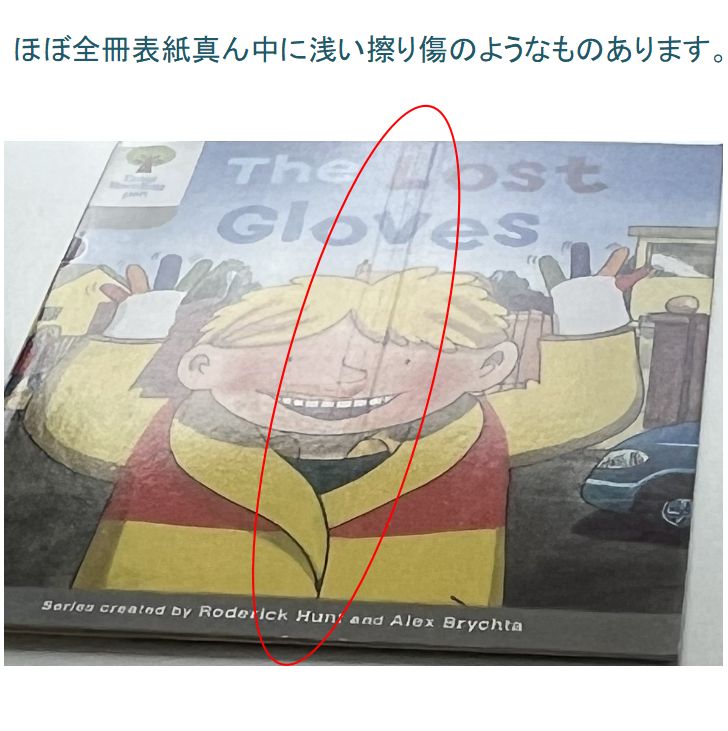 ORT stage1-2 絵本150冊　最高品質 　全冊公式音源 チャンツ付 ORT Stage 1-2 絵本150冊 全冊音源付き マイヤペン対応 - メルカリ