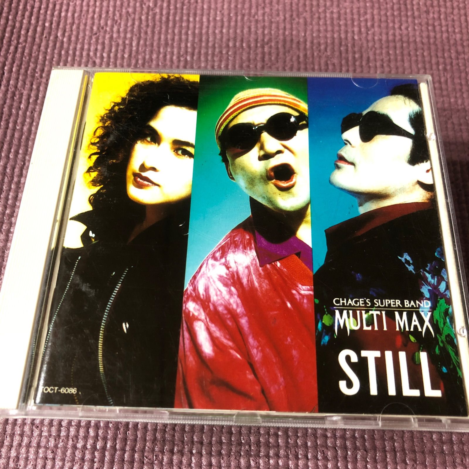 CHAGE'S SUPER BAND MULTI MAX 『STILL』【初回盤ステッカー封入