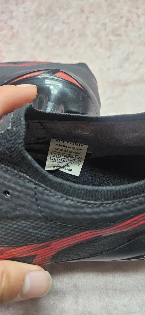  mizuno ミズノ サッカーシューズ ブラック レッド フットサルシューズ シューズ