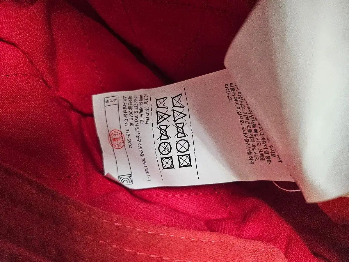  ベベ ド ピノ ドット ユア スキーウェア 帽子セット 110 その他 ジャケット ブルゾン