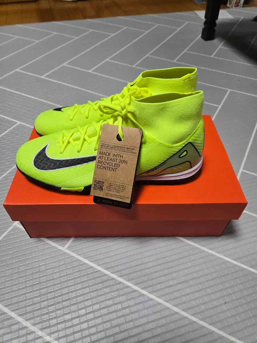 NIKE ズーム スーパーフライ 10 アカデミー TF 260 mm