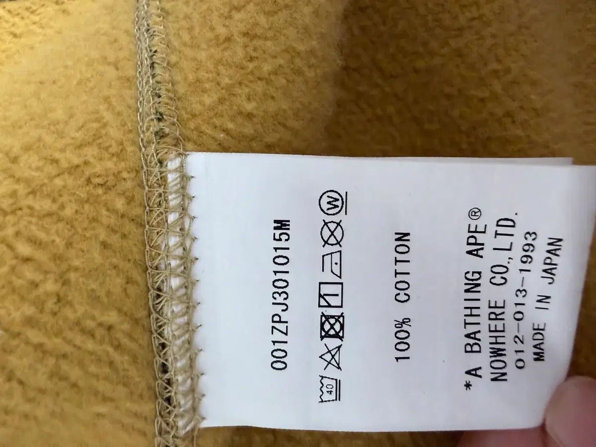 フール ジップアップM