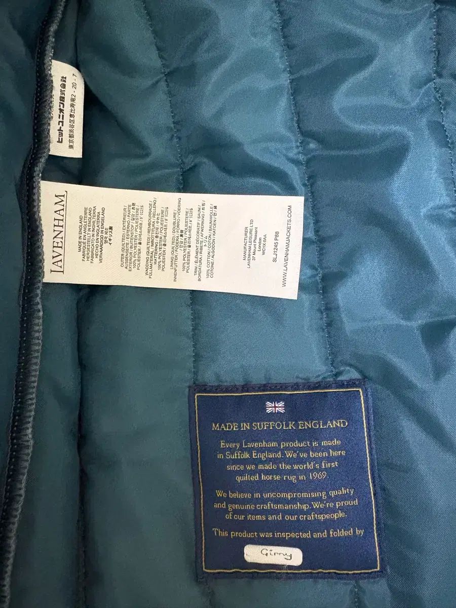 キルティング ジャケット