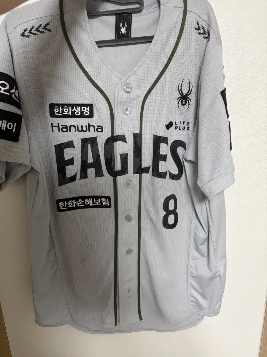 Hanwhae Eagles ハンファ イーグルス 25 ミリタリー 盧 施煥 ノ シファン