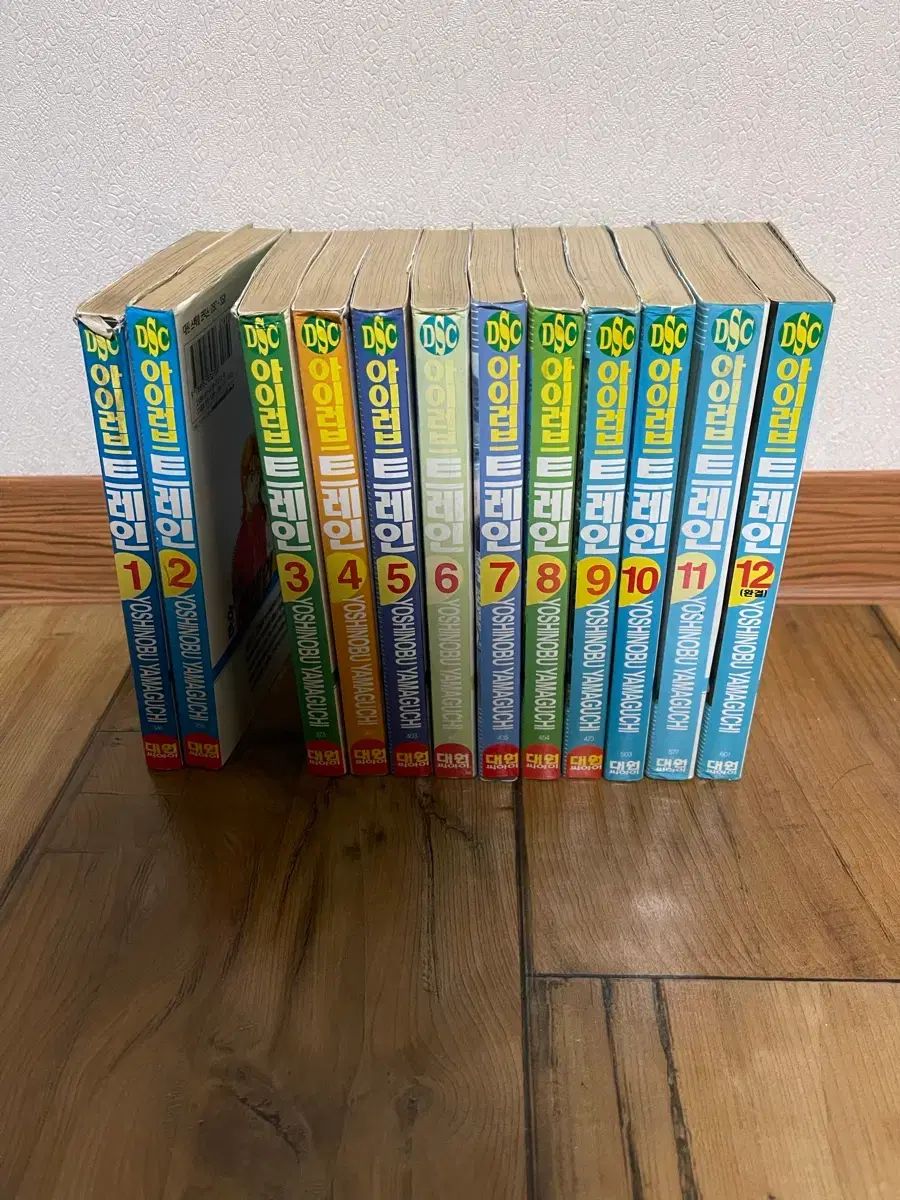 アイラブ黒鉄のミステリートレイン 漫画 全巻