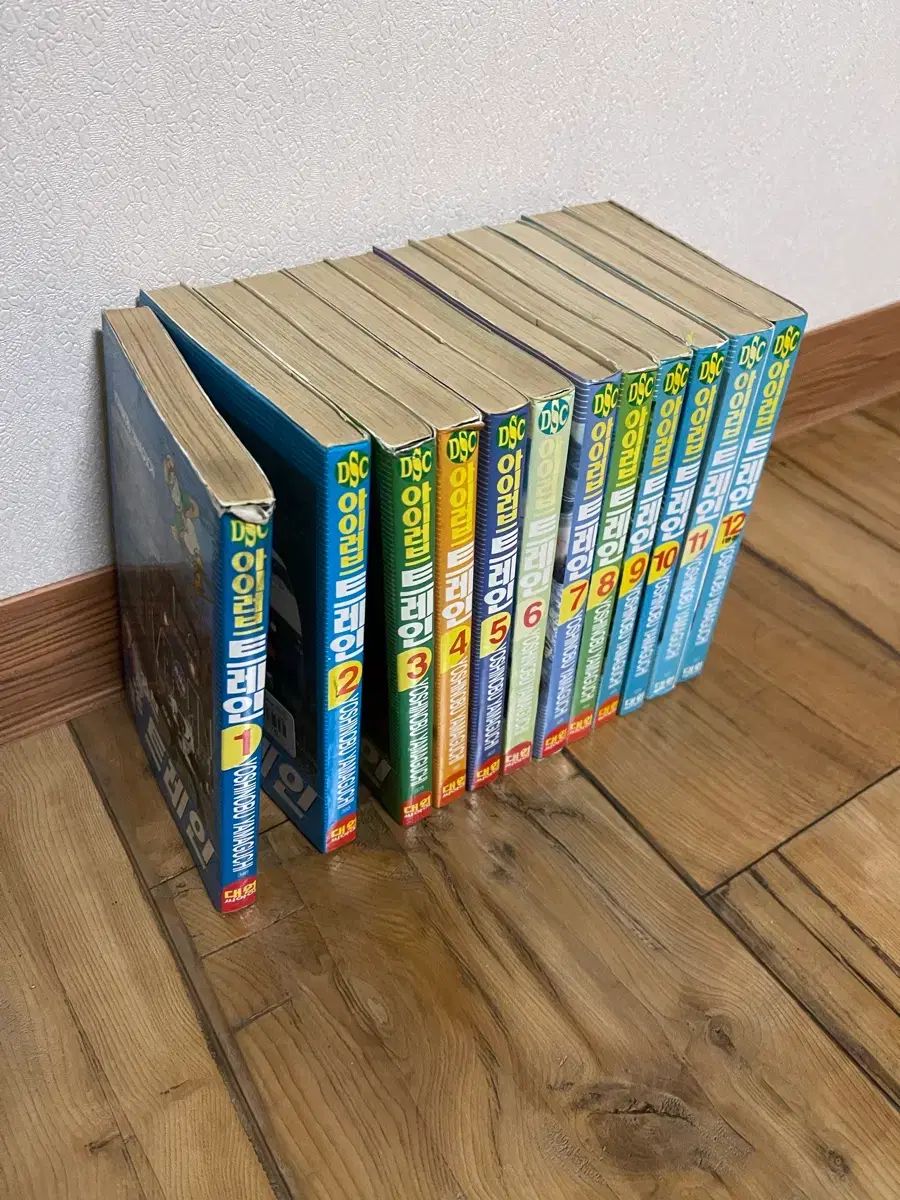 アイラブ黒鉄のミステリートレイン 漫画 全巻