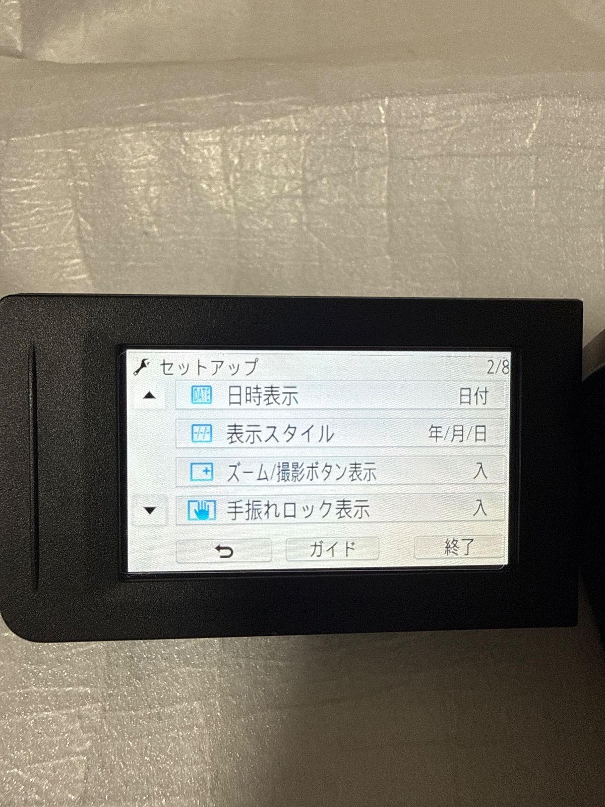  動作良好 ビデオカメラ 本体 Panasonic HC V 480 MS ビデオカメラ本体 ビデオカメラ