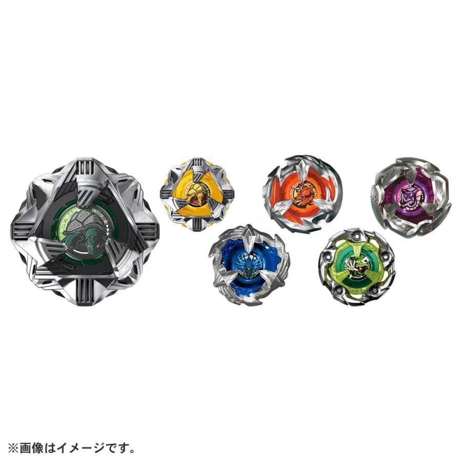 新品未開封 2個セット タカラトミー TAKARATOMY BEYBLADE X