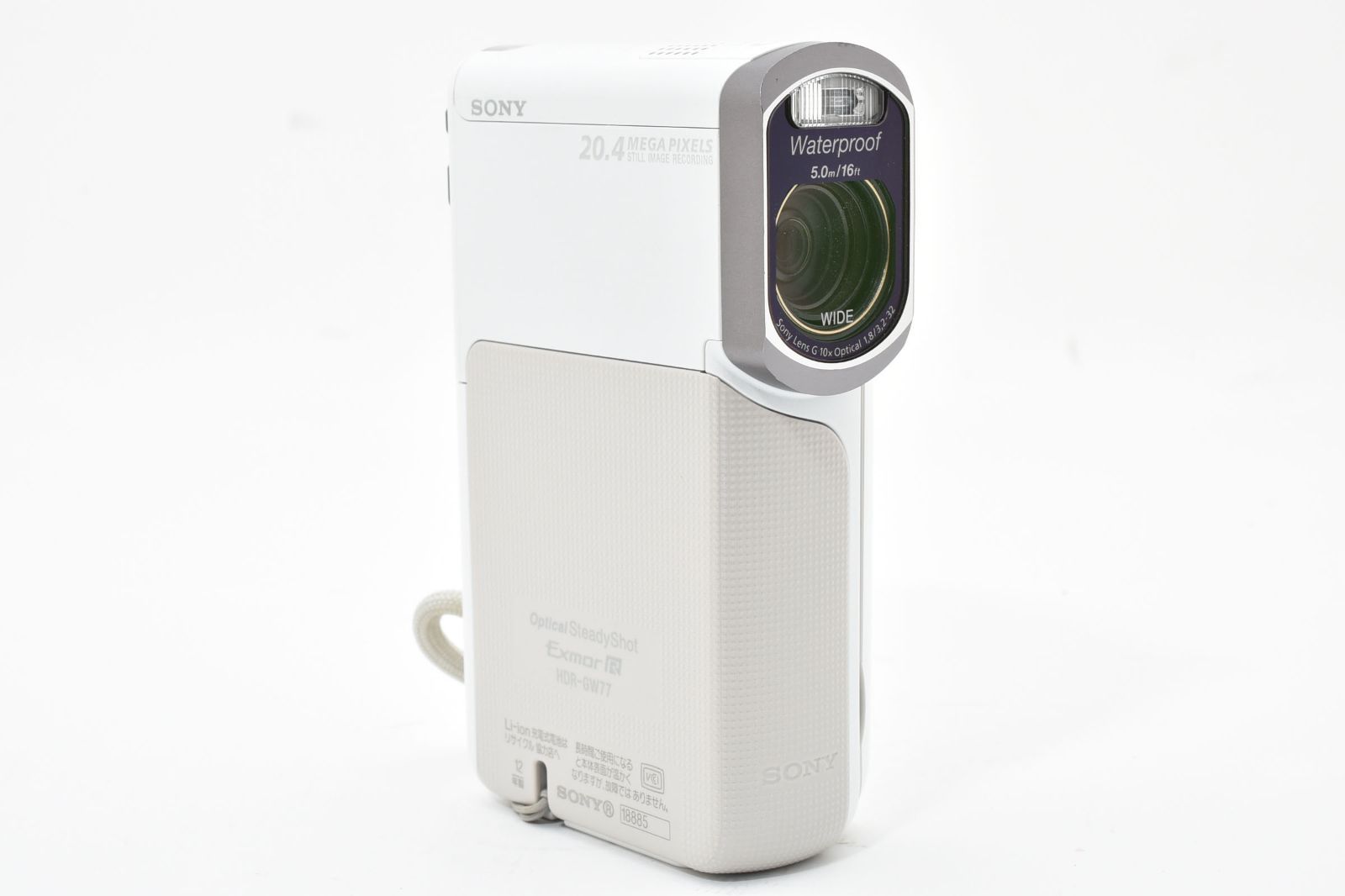 返品保証】☆極上美品☆ SONY ソニー ハンディカム HDR-GW77V 箱付