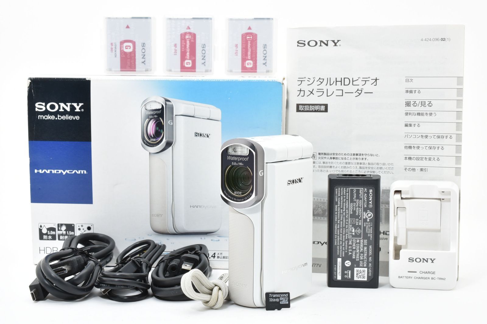 返品保証】☆極上美品☆ SONY ソニー ハンディカム HDR-GW77V 箱付