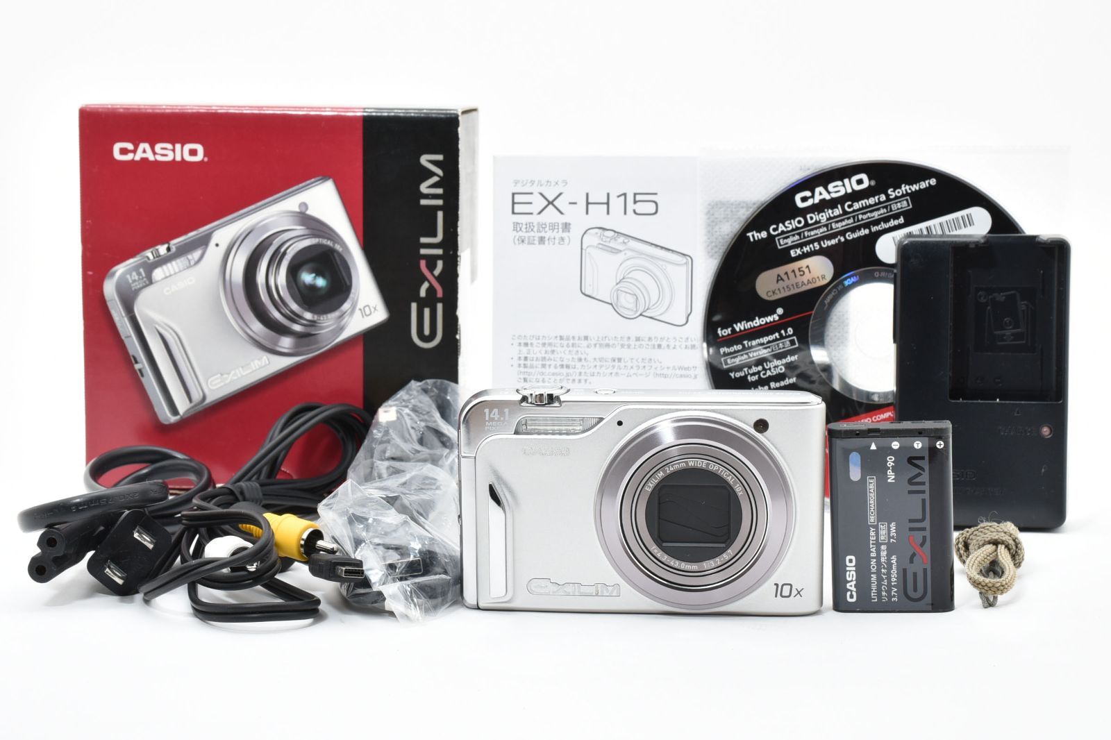 返品保証】☆極上美品☆ カシオ CASIO EXILIM EX-H15 シルバー