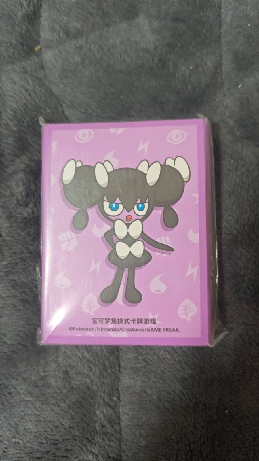 ポケカ中国限定】 デッキシールド スリーブ ゴチム - メルカリ