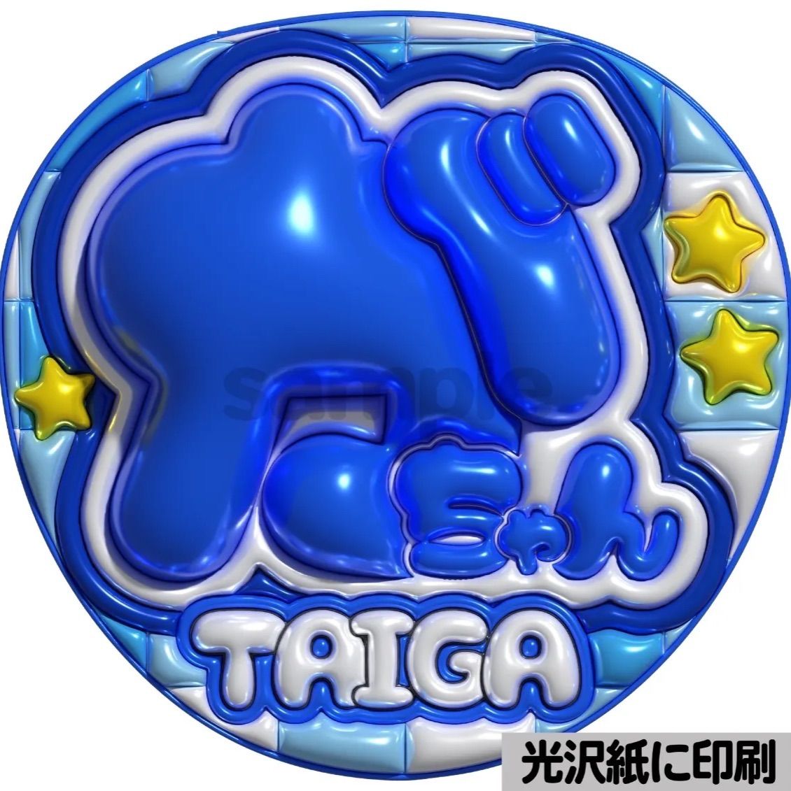 がちゃん】ぷっくりうちわ文字 ファンサ 団扇 カンペ 文字パネル 応援