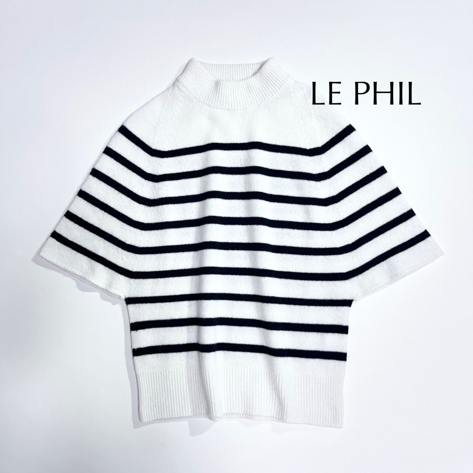 cZ 53 LE PHIL ホールガーメントボーダーニット 2025 AW ボーダー ニット セーター 五分丈 半袖 ハーフスリーブ ウール 毛 カシミヤ プルオーバー ホワイト 白 定価25 300円 ルフィル