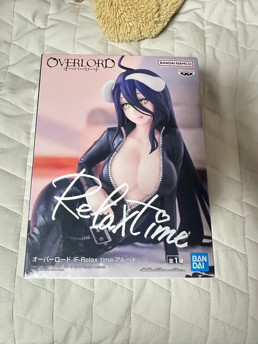 (正規品) バンダイ バンプレスト オーバーロード リラックスタイム アルベド フィギュア