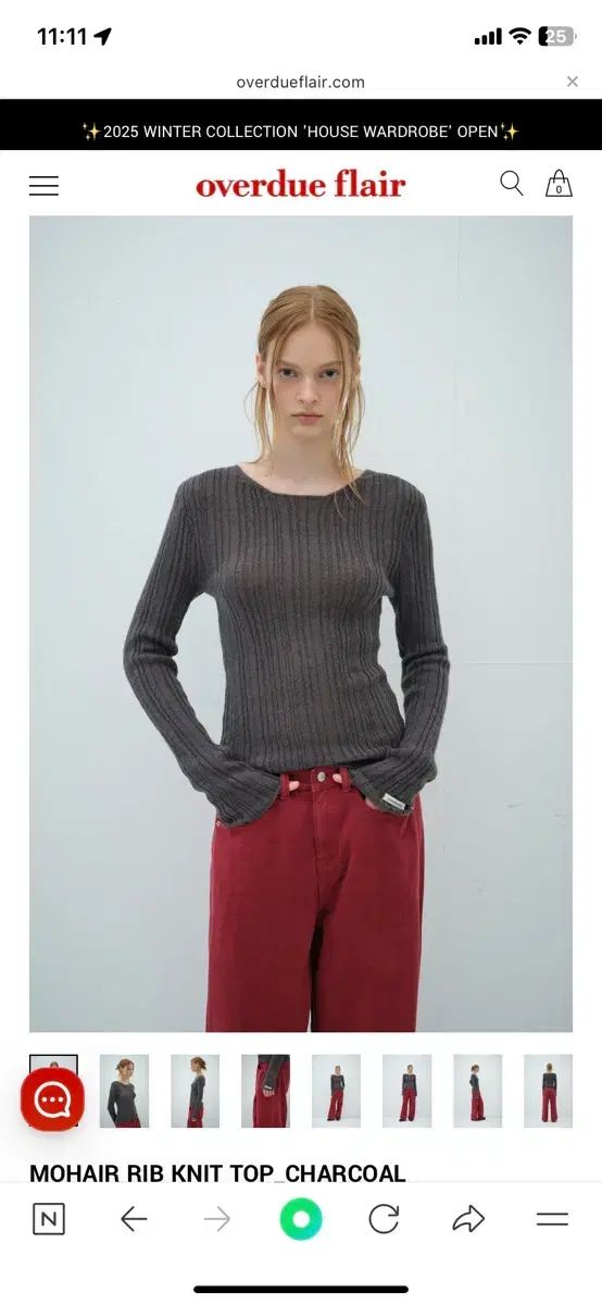 オーバーデューフ モヘア リップ ニット チャコール